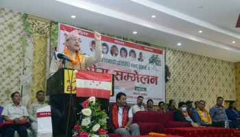 पार्टी रुपान्तरण र सुधारको काम आफैँबाट सुरु गरौँ : उपसभापति खड्का